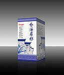 酒包装盒 （平面图）