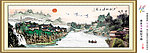 国画