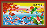 九鱼图
