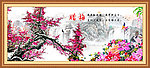 梅花图