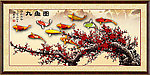 九鱼图