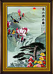 国画