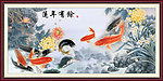 九鱼图