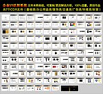 企业VI