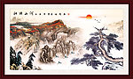 山水