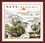 山水国画