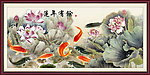 九鱼图