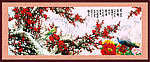 梅花