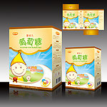 婴幼儿葡萄糖包装盒