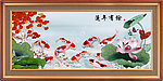 九鱼图