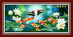 九鱼图 荷花