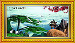 黄山迎客松