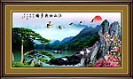巨幅山水画
