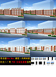 围墙 护栏 围栏