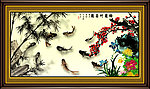 梅兰竹菊