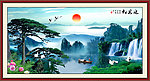 山水画 迎客松