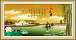 水墨山水