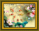 九鱼图