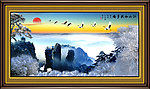 巨幅山水画