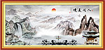 国画山水