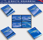 画册封面 企业画册 科技画册