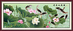 荷花 九鱼图