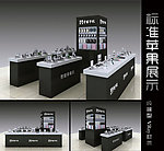 标准苹果展示3d模型效果图