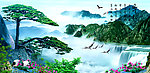 黄山迎客松