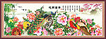 花开富贵图