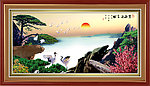 黄山迎客松