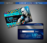 KTV 贵宾卡 VIP