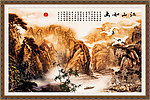 国画山水