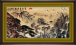 巨幅山水画
