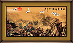 国画山水