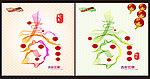 春节海报