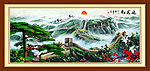 油画 万里长城