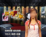 经典老歌虚拟演播室主持人背景
