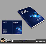 最新高档封面设计