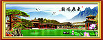 黄山迎客松