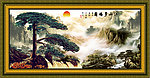 国画山水