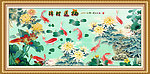 工笔挂画 锦鲤送福