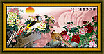 国画牡丹