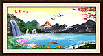 山水