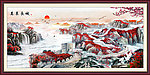 国画 万里长城