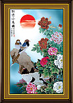 牡丹