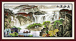 国画 山水画
