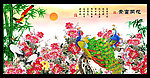花开富贵图片