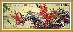梅花