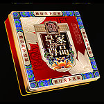 月饼盒