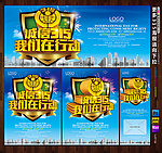 诚信315